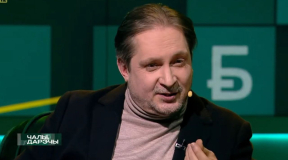 Чалый: «Люди едут в Минск за зарплатой. И вы не уменьшите их приток, ограничив строительство жилья. Просто сделаете дороже»