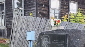 Запала хватило только на забор. Как пропагандисты «вступились» за имя Владимира Короткевича