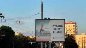 «Не веду соцсети, потому что все, что хочу сказать миру – уголовно наказуемо»