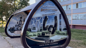 Как госпресса подсветила настоящее отношение властей к культуре страны
