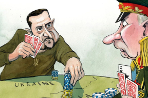 «На столе всего две карты. Пока Путин не готов взять первую, а Зеленский – вторую»