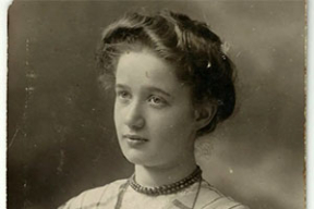 «Настолькі мала вядомая, што інфармацыі пра яе — вобмаль»