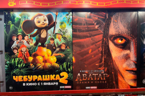 Фотофакт. «Демонический» Чебурашка в кинотеатрах Минска