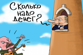 «Кое-кто же понимает, что никакая Европа, даже вместе с Америкой, ему Путина не заменит»