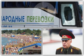 Война стала раз за разом цеплять беларусов. Наилучший совет: не ездите в Россию!