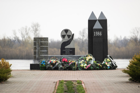 Какие льготы потеряют жители Гомеля из-за вывода города из чернобыльской зоны