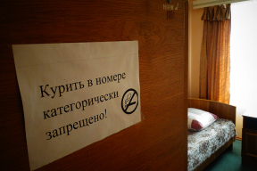 «Отели не оцениваются чиновниками и комиссией. Все давно открывают Booking или Google Карты и видят объективную оценку»