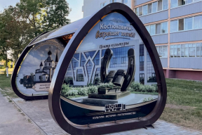 Как госпресса подсветила настоящее отношение властей к культуре страны
