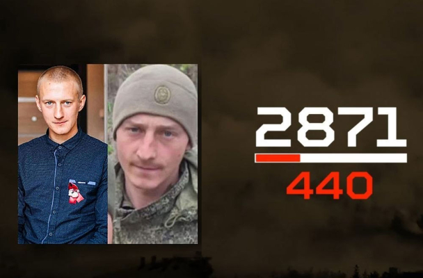Беларус, находящийся в украинском плену: «Двухсотый» или плен — это еще полбеды»
