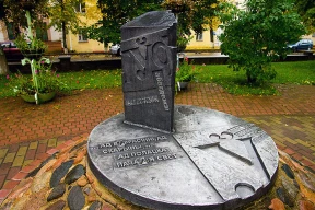 Россия пытается каждое общественное разногласие в странах-соседях превратить в раскол