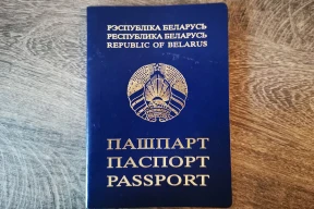 Власти превратили паспорт из инструмента защиты в инструмент шантажа