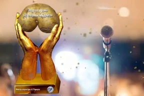 Беларускі патрыятычны трэш. Каму прыляцела прэмія «Бульбяны боўдзіла»