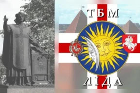 Конвейер репрессий. В Беларуси признали «экстремистскими» сайт «Голоса Америки» и страницу в Facebook «Таварыства беларускай мовы iмя Скарыны. ЛIДА»